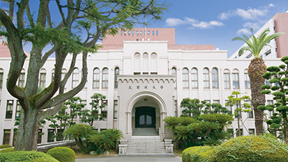 久留米大学様